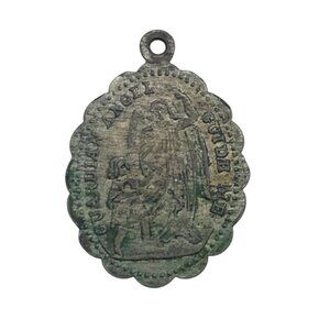 Religious Pendant St Joseph Model Of Purity Pray for Us Guardian Angel Guide us